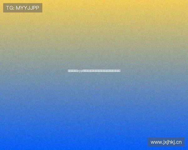 虎扑体育直播app下载安装手机版全方位指南快速畅享体育赛事精彩直播 虎扑体育直播app下载安装手机版全方位指南快速畅享体育赛事精彩直播